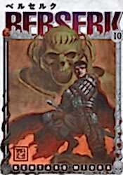 Berserk 10 - 1