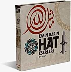 Emin Barın Hat Eserleri Kutulu - 1