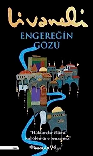 Engereğin Gözü - 1