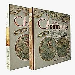 Kitab-ı Cihannüma - 1