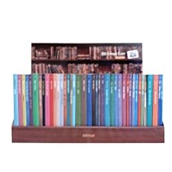 Lise 100 Temel Eser Kutulu 40 Kitap Takım - 1