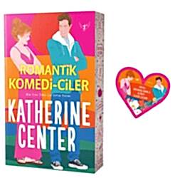 Romantik Komedi-ciler - 1