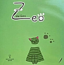 Zeo - 1